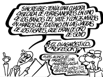FORGES