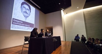 Presentaci&oacute;n de la investigaci&oacute;n period&iacute;stica sobre la muerte de gregorio Jim&eacute;nez.