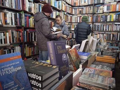 Vista de la librería Todos Libres (Vse Svobodny), en San Petersburgo.