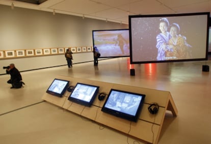 La sala de exposiciones de la Alhóndiga, donde se exhibe La mirada del samurái.