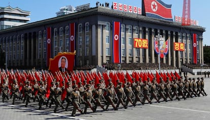 Desfile militar este domingo en Pyongyang.