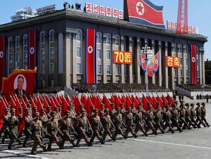 Desfile militar este domingo en Pyongyang.