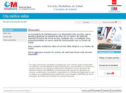 Así es el formulario de la Consejería madrileña de Sanidad.