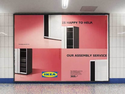 Ikea