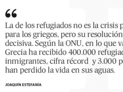 Grecia: temor a ser un gueto