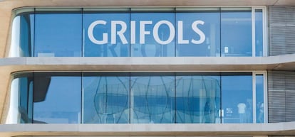 Logo de Grifols.