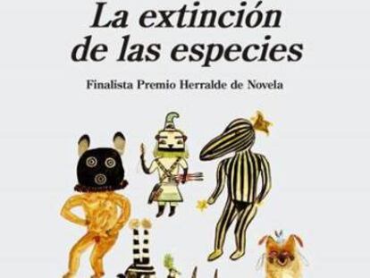 Coleccionismo de ficción