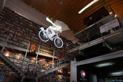 La librería Ler Devagar, ambas en el espacio LX Factory del barrio de Alcántara