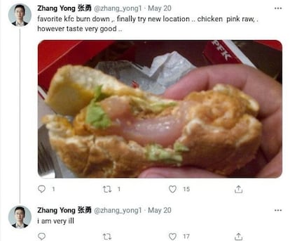Meme 'I'm very ill' de Zhang Yong