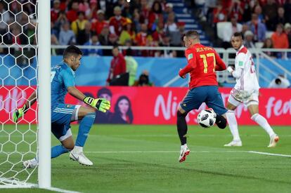 Iago Aspas, marca su segundo gol en el partido del Grupo B de la Copa Mundial de la FIFA 2018 entre España y Marruecos.