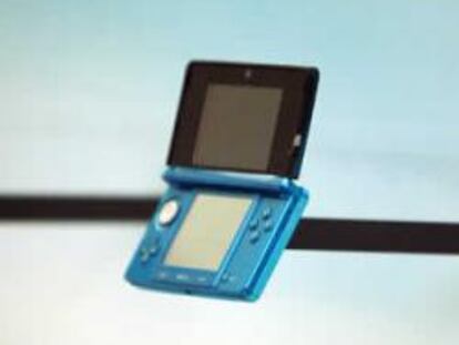 Nintendo 3DS