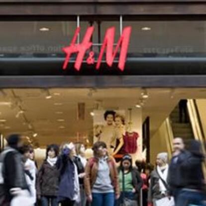 Una tienda de H&M