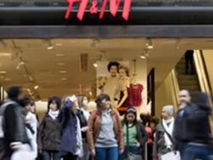 Una tienda de H&M