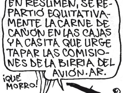 ROMEU
