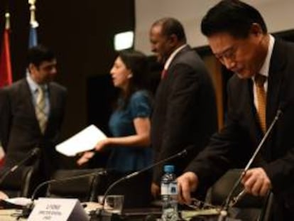 El alto representante de UN-OHRLLS, Gyan Chandra Acharya; la ministra de la Producción de Perú, Gladys Triveño; el coordinador de LDC-ONUDI, Ahmed Abten y el secretario General de ONUDI, Li Yong, participan en la reunión de países menos desarrollados en Lima.