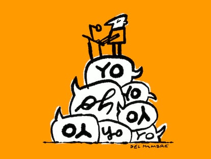 De la ideología a la biografía