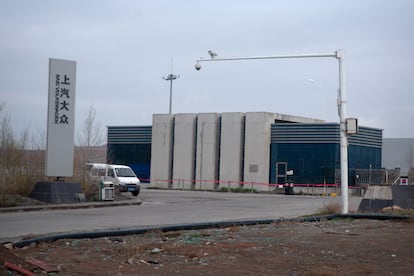 Volkswagen plant