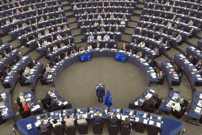 Jean-Claude Juncker en una reuni&oacute;n del Parlamento Europeo
 
 
 