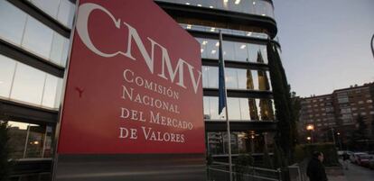 Sede de la CNMV.