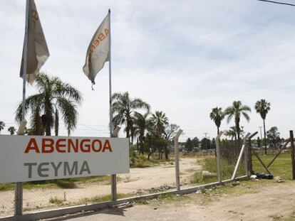 Vista de la entrada a las obras en el complejo Antel Arena, una de los trabajos llevados adelante por la firma Teyma, propiedad de Abengoa.