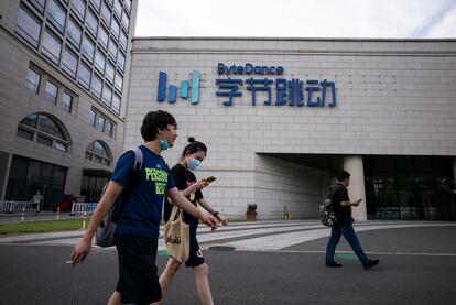 La sede de ByteDance en Pekín (China).