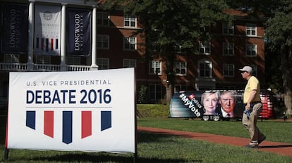 A Universidade Longwood, no estado da Virgínia, vai sediar o debate entre os candidatos à vice-presidência dos EUA.
