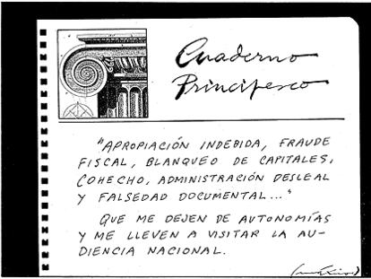 Máximo