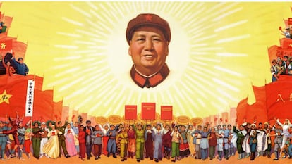 Cartel maoísta con la imagen de Mao Zedong.