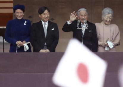 De izquierda a derecha, la princesa Masako, el príncipe heredero Naruhito, el emperador Akihito y la emperatriz Michiko, hoy en Tokio.