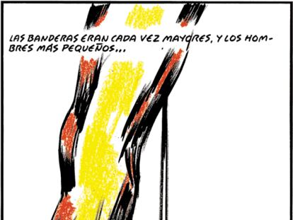 EL ROTO