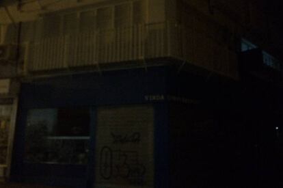 Así está el centro de Sevilla. Foto de Emergencias Sevilla.