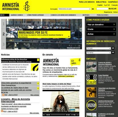 Página principal de Amnistía Internacional.