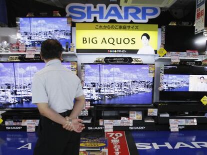 Productos de Sharp en una tienda de electr&oacute;nica en Tokio, Jap&oacute;n.  