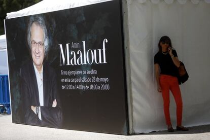 Ambiente en la Feria del Libro de Madrid. 