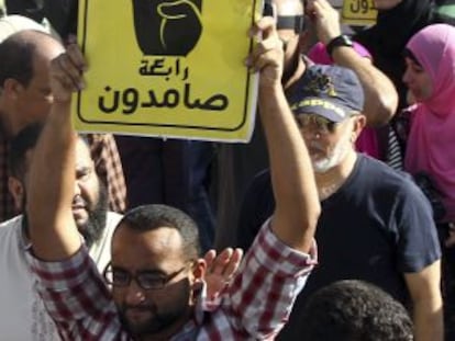 Manifestaci&oacute;n de partidarios de Morsi, el 18 de octubre.