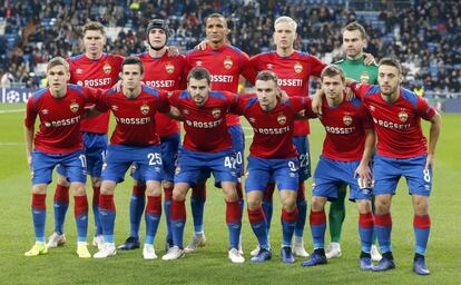 11 inicial del CSKA.