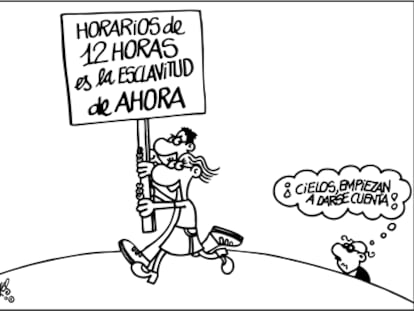 FORGES