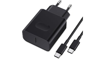 Cargador USB-C de carga rápida.