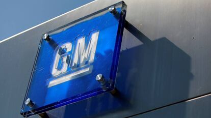 Logo General Motors