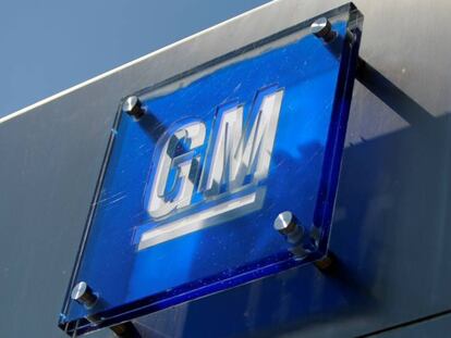 Logo General Motors