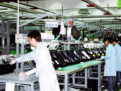 Planta de IBM (ahora Lenovo) en Shenzhen.