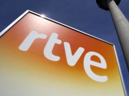 Sede de RTVE en Torrespaña, en Madrid.