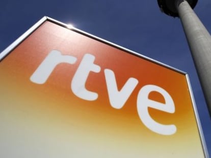 Sede de RTVE en Torrespaña, en Madrid.