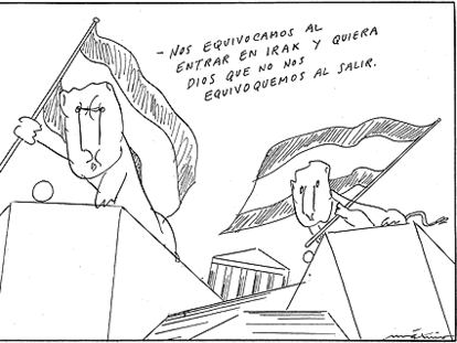 MÁXIMO