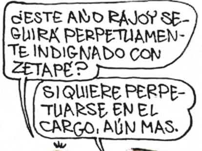 ROMEU