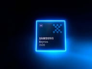 Procesador Exynos 2600 de Samsung
