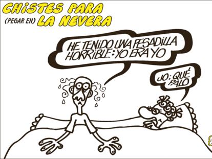 FORGES