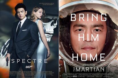 Pósters retocados con Photoshop en los que se imaginaba a John Cho como protagonista. La campaña tuvo una gran acogida en redes.