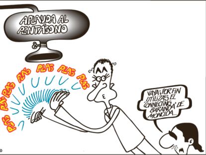 FORGES