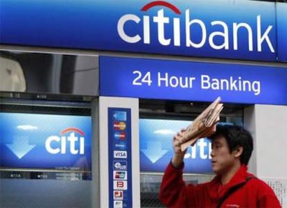 Una oficina del gigante financiero Citigroup, que recibirá un millonario plan de rescate de Washington para superar la crisis.